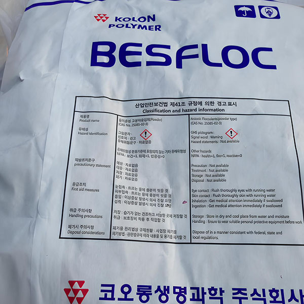 Polymer K4043
